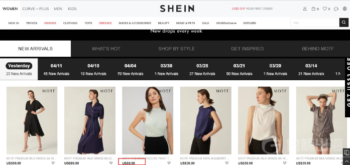 1619173414974104.png 微信图片_20210423181737.png