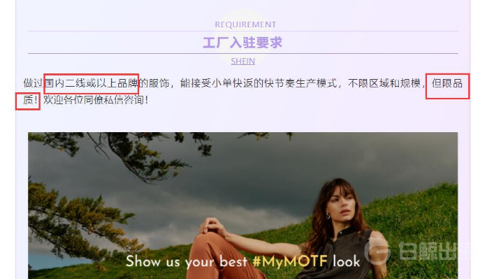 1619174079335405.png 微信图片_20210423181820.png