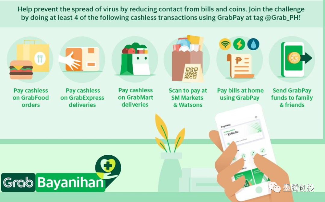 1619594117245690.png 啊3.png