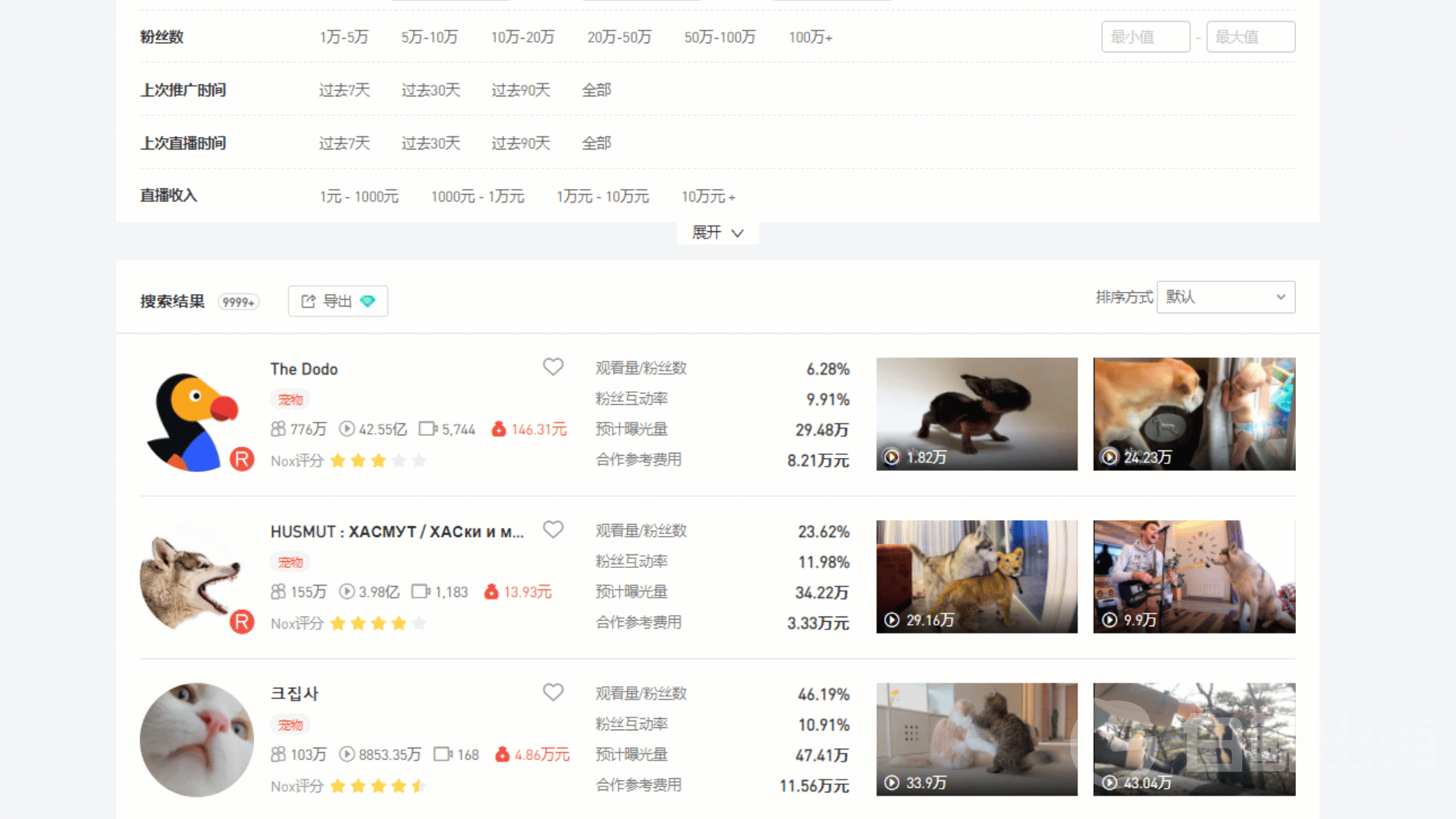 1619613520537897.png 3.png