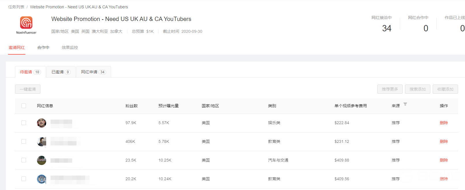 1619613645557472.png 6.png