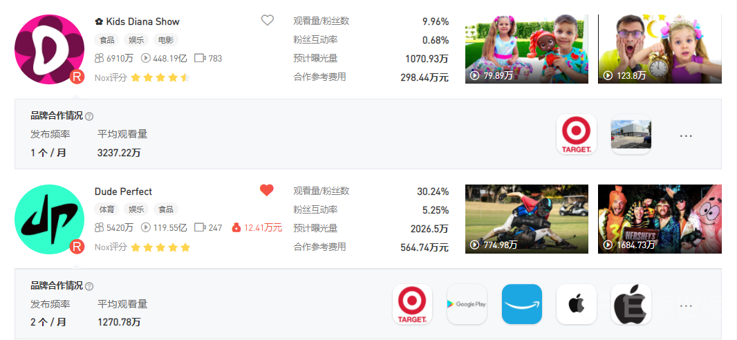 1619613668453434.png 7.png