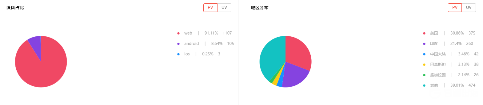 1619613710563499.png 9.png