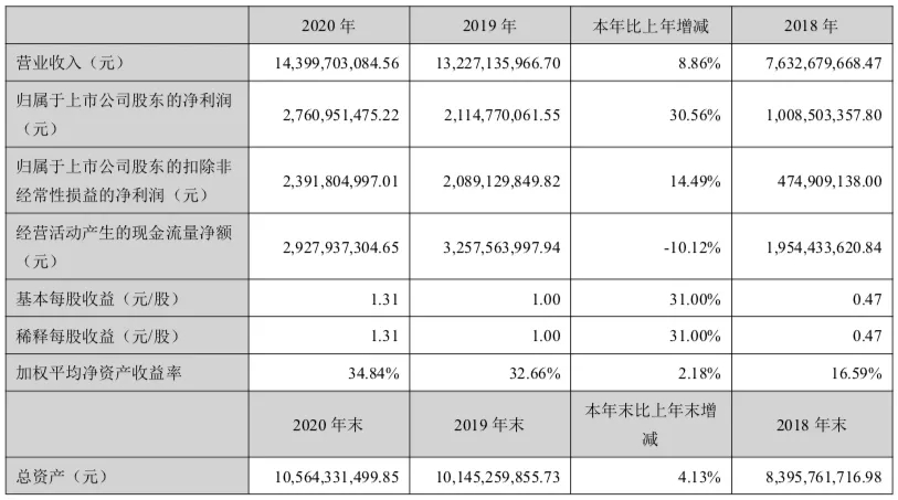 1619765726906431.jpg 的.webp.jpg