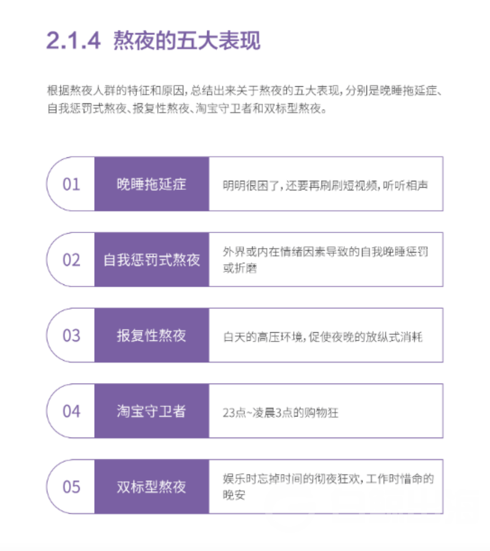 1619784647411319.png 微信图片_20210430200815.png