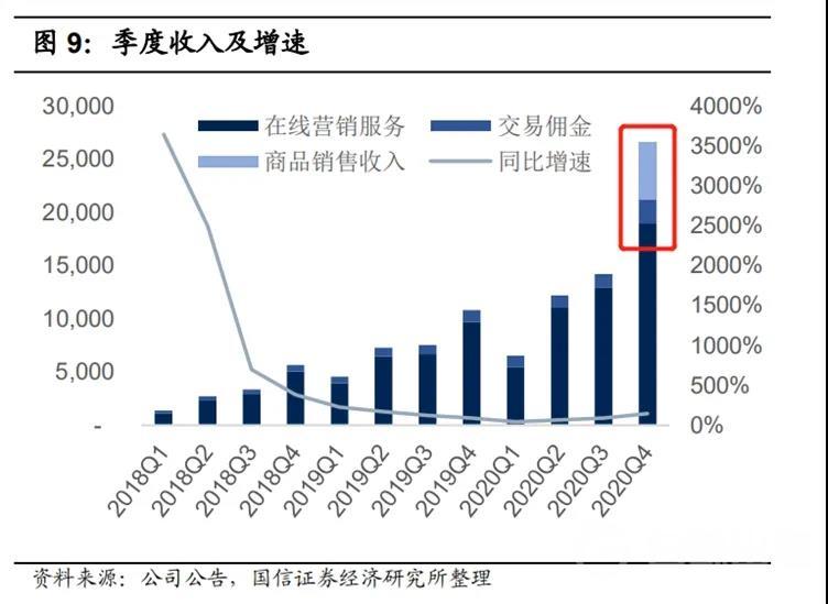 1619786986915703.jpg 微信图片_20210430204800.jpg