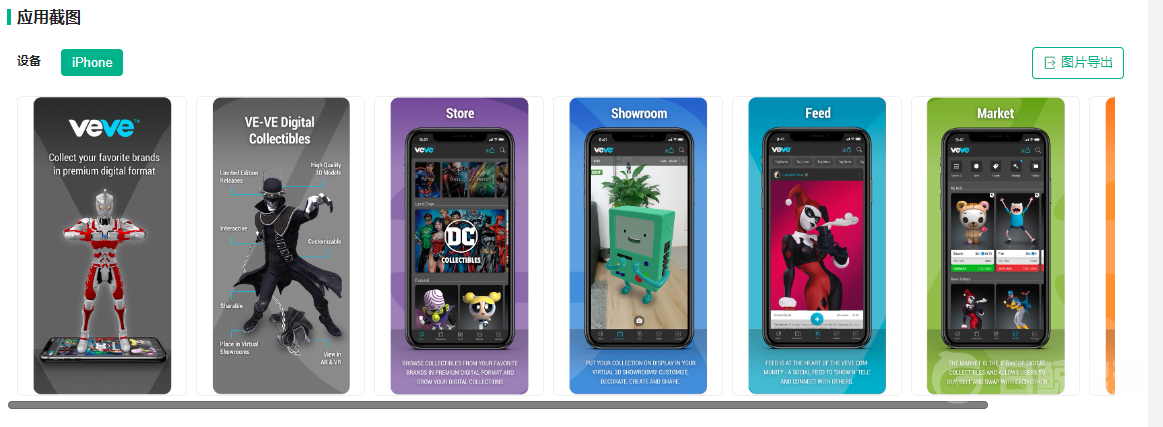 1620289014359029.png 2.png