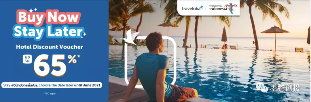 1620381231948925.jpg 啊6.webp.jpg