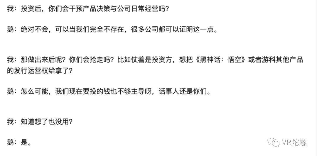 1620445042333552.jpg 发2.webp.jpg