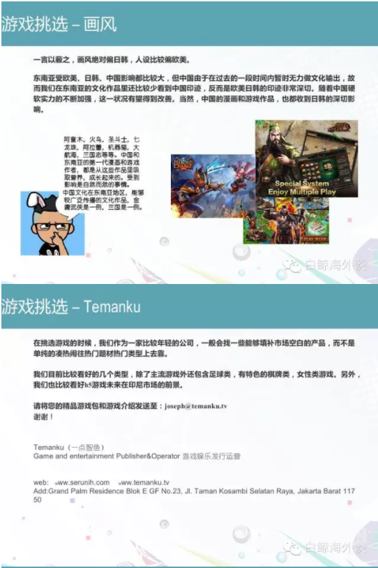 1620456006483322.png image.png