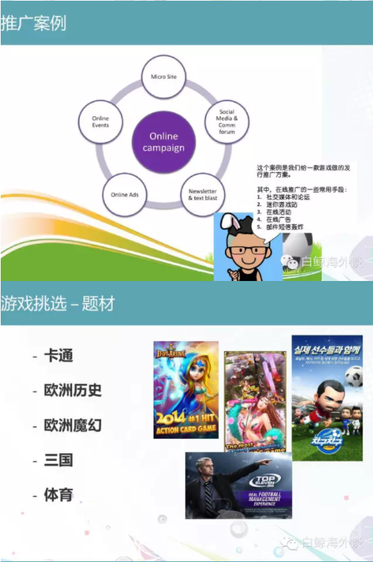 1620456050453762.png image.png
