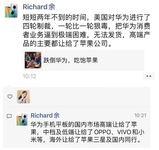 是2.webp.jpg