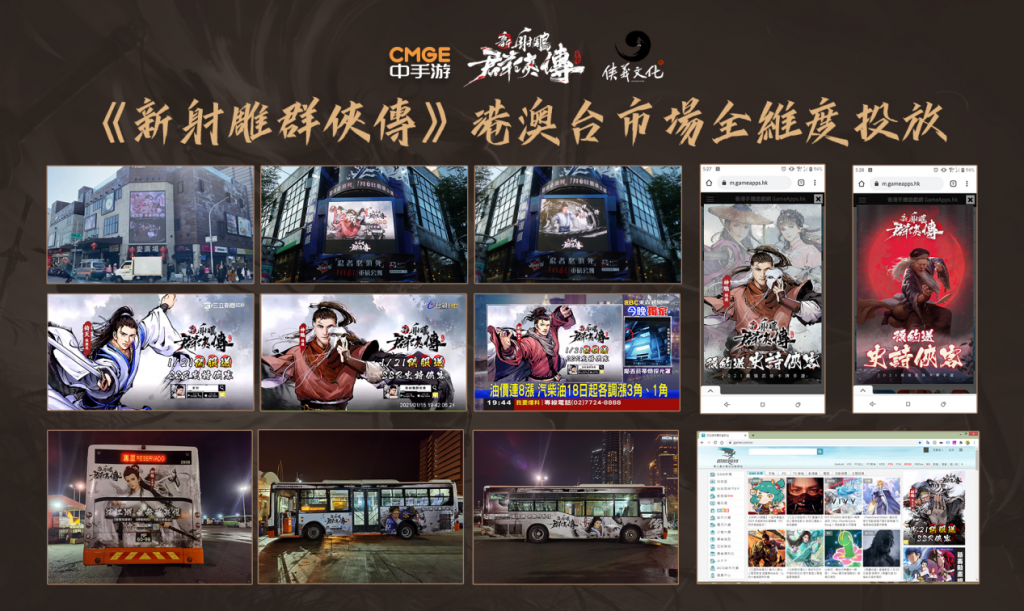 发8.png