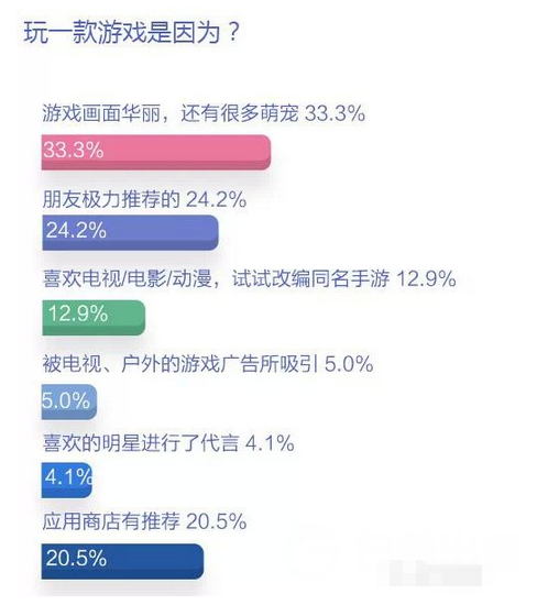 1620718737634122.png image.png