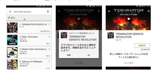 1620721289266915.png image.png