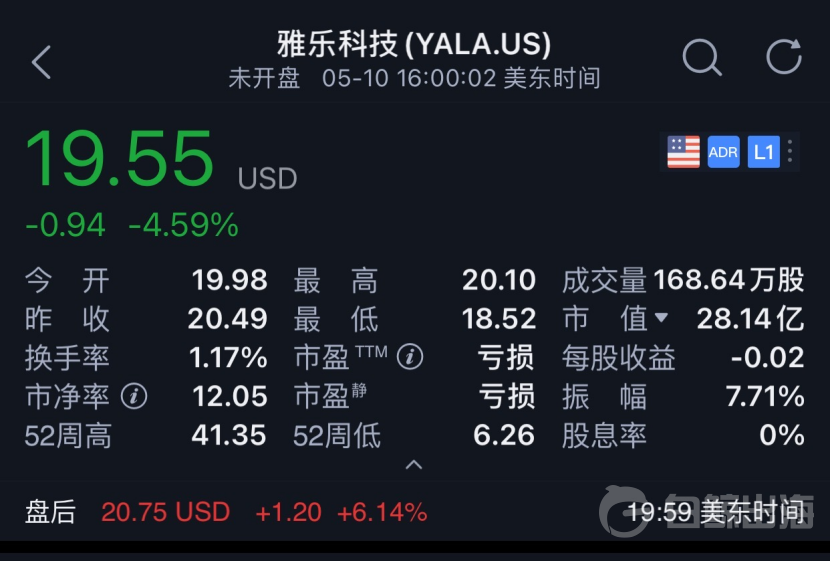 1620736873248446.png image.png