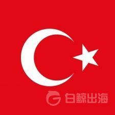 1620814215389310.jpg image001.jpg