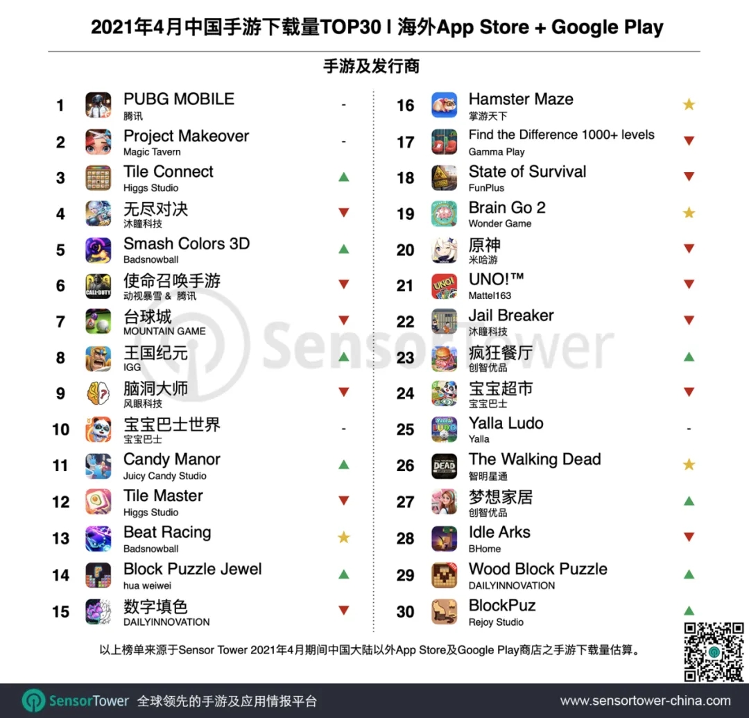 1620873829354546.jpg 在7.webp.jpg