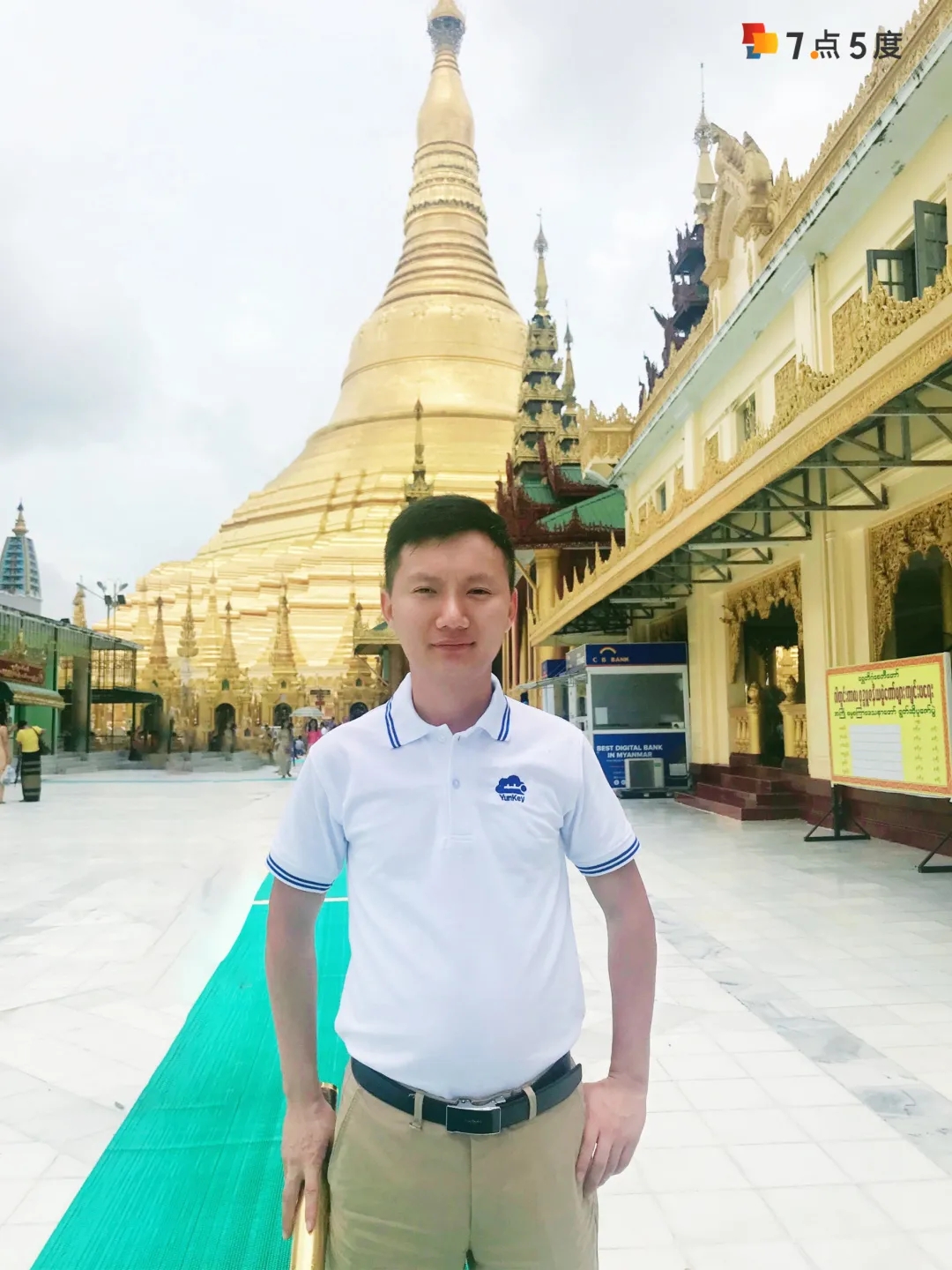 1620886790452375.jpg 是6.webp.jpg