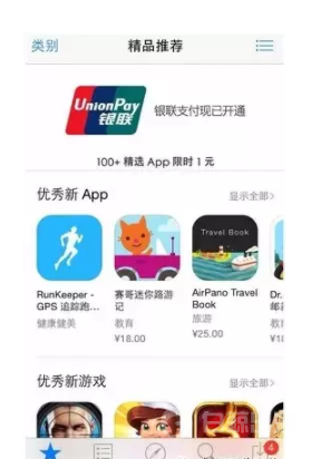 1620890906363302.png image.png