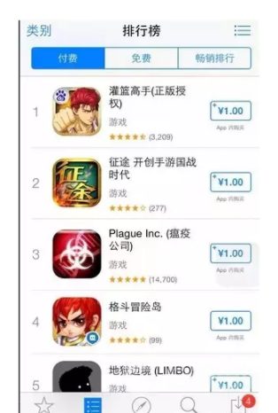 1620890919871303.png image.png