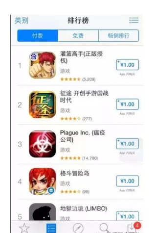 1620890937628223.png image.png