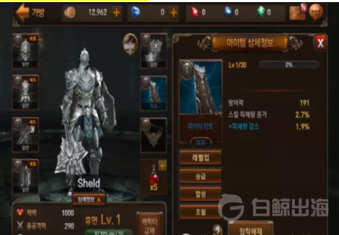 1620895993423667.png image.png