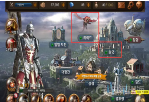 1620896060351022.png image.png