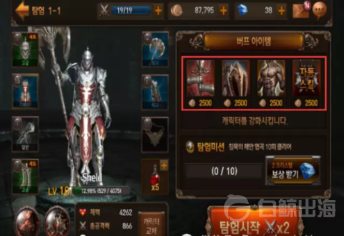 1620896078370595.png image.png