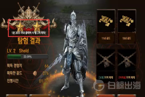 1620896141636943.png image.png