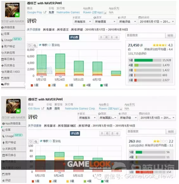 1620896216413676.png image.png