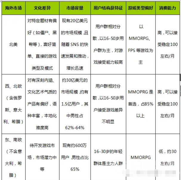 1620897614531362.png image.png