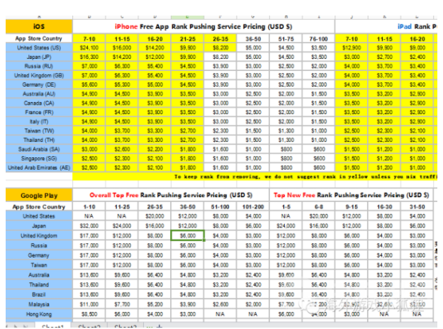 1620897821866751.png image.png