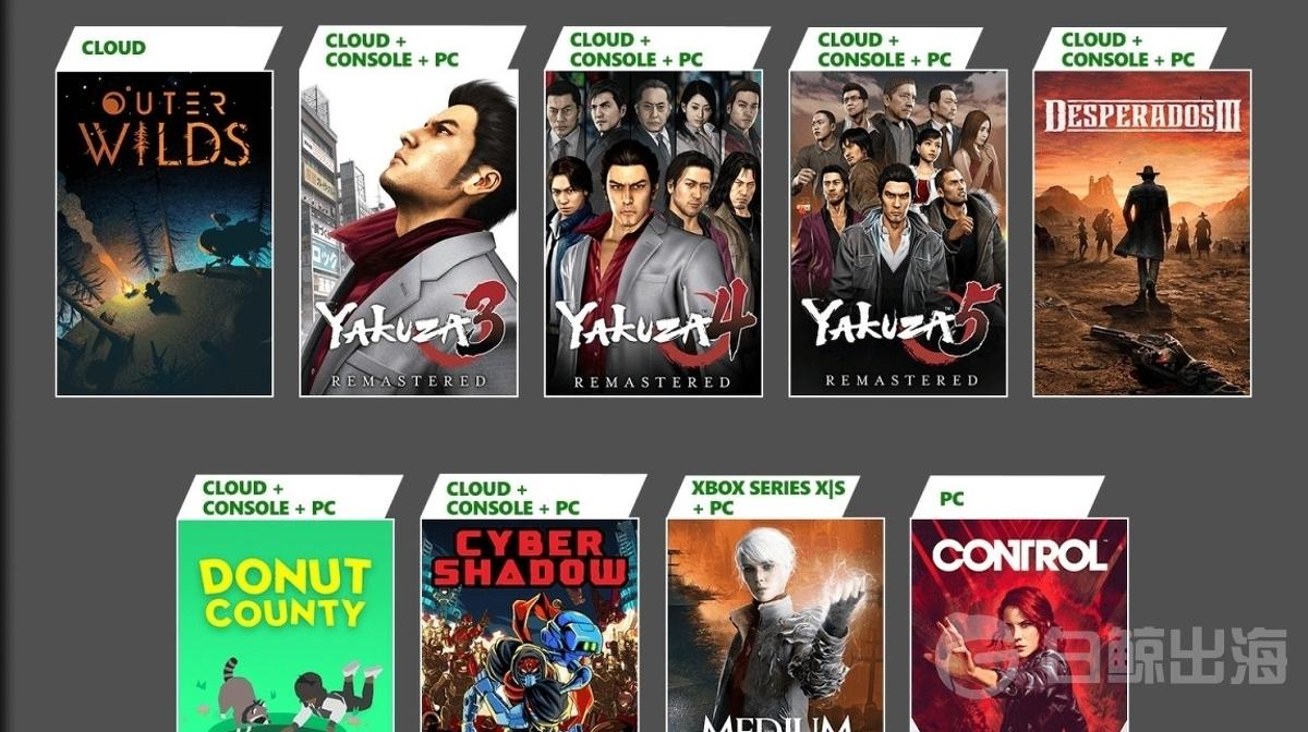 1620964334942612.jpg image003.jpg