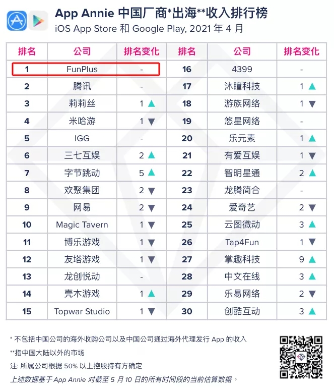 1620973820426629.jpg 发.webp.jpg