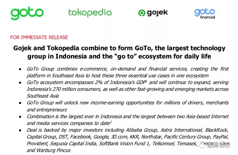 1621307244412702.jpg 发.webp.jpg