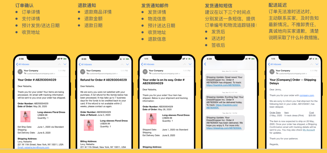 1621323783641522.png 发6.png