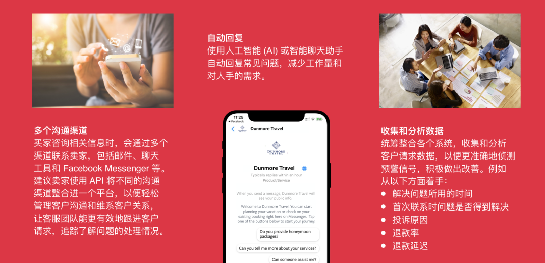 1621323856886590.png 的4.png