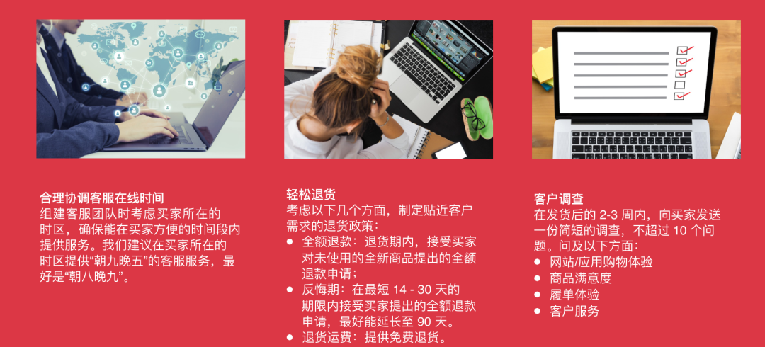 1621323872498247.png 的5.png