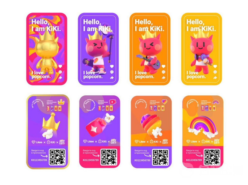 1621501279413469.png image.png