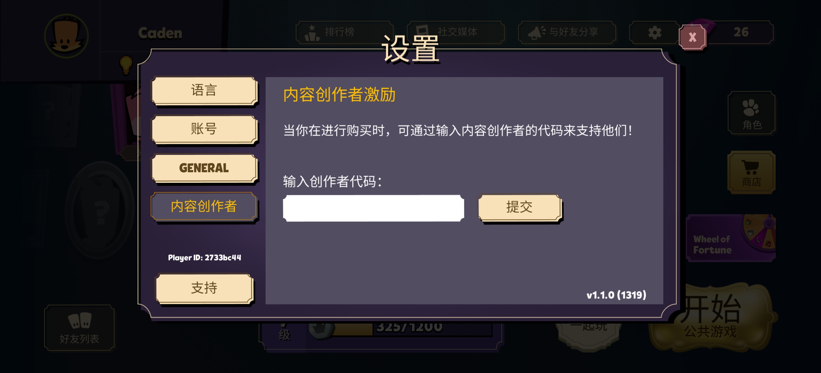1621567997984741.jpg 微信图片_20210514102258.jpg