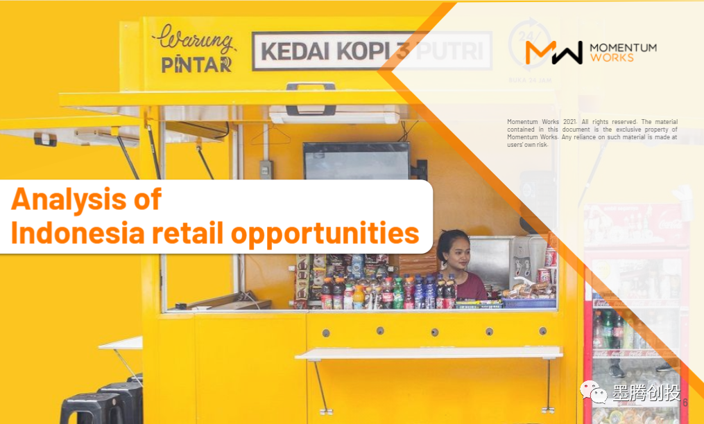 1621582869272476.png 是4.png