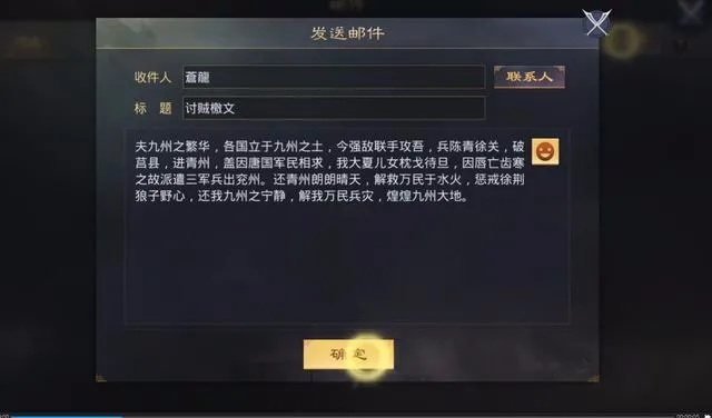 1621843305689299.jpg 发2.webp.jpg