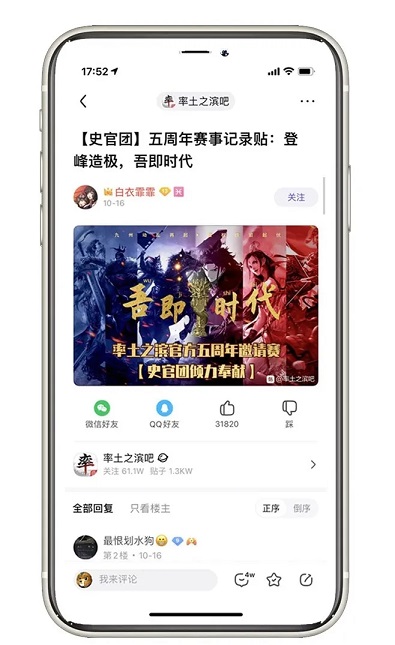 1621843433560145.jpg 发5.webp.jpg