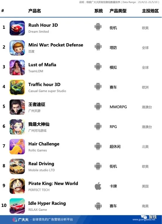 1621846752868085.jpg 在2.webp.jpg