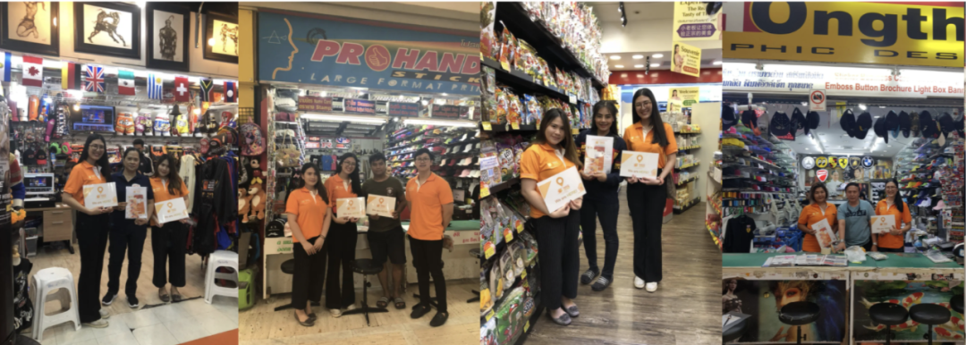 1621912059478267.png 发3.png