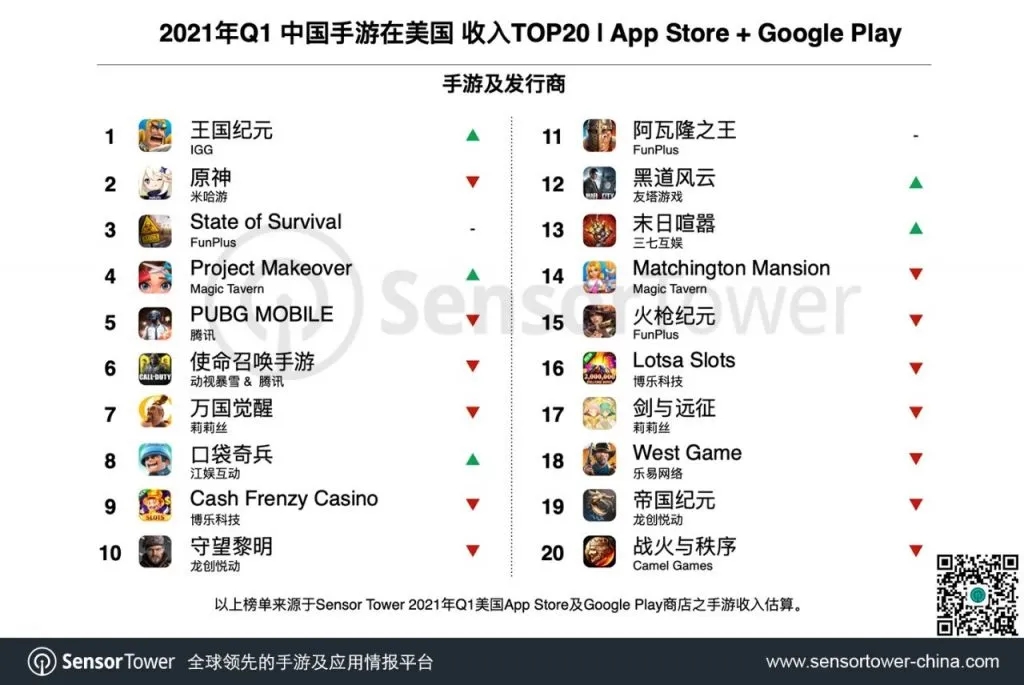 1621927414815908.jpg 发6.webp.jpg