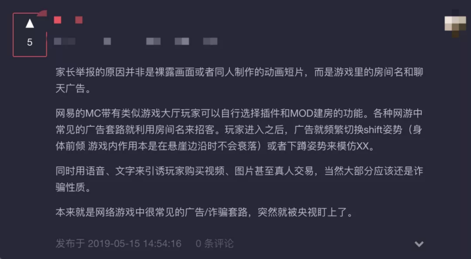 1621940235351557.png image.png