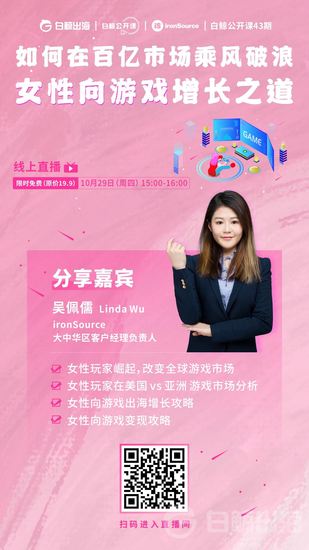 1622098905563767.jpg 43-3.jpg