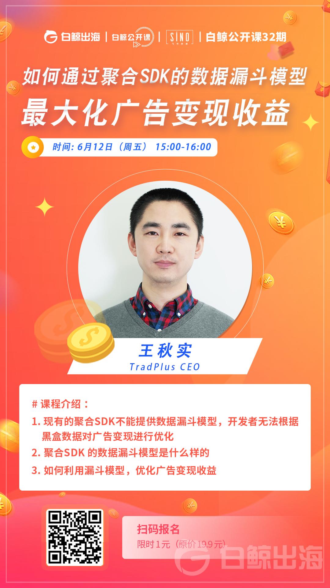 1622100123637901.jpg 32-长图.jpg